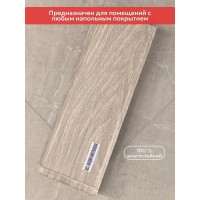 Плинтус Lexida 363 Акация винтажная